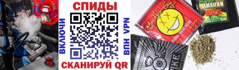 магазин наркотиков Ардатов БУТИРАТ BDO