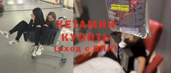 синтетический гашиш Нефтекумск