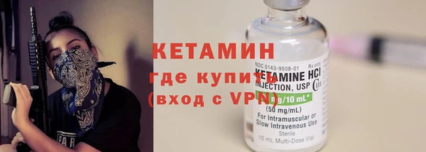 синтетический гашиш Нефтекумск