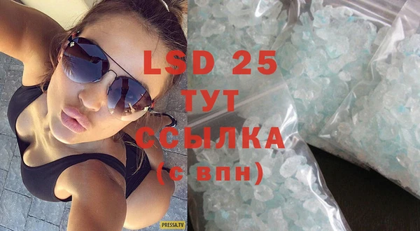 ешки Нея