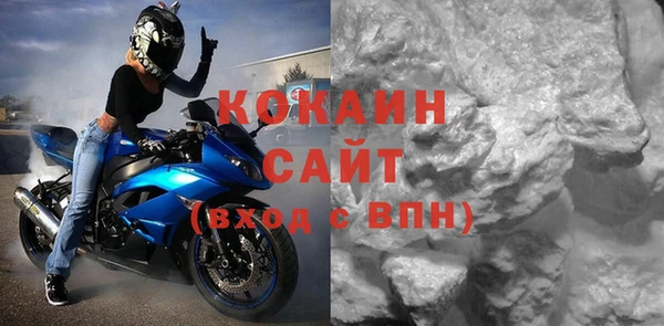 ешки Нея