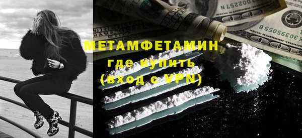 ешки Нея