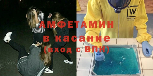 ешки Нея