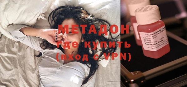 соль курить ск Нефтегорск