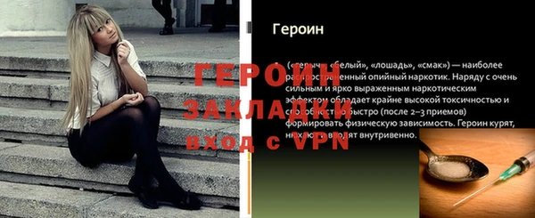 ешки Нея