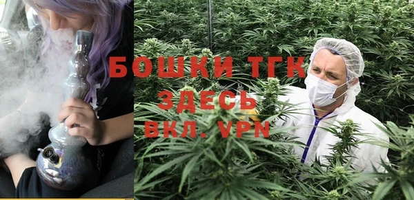 соль курить ск Нефтегорск