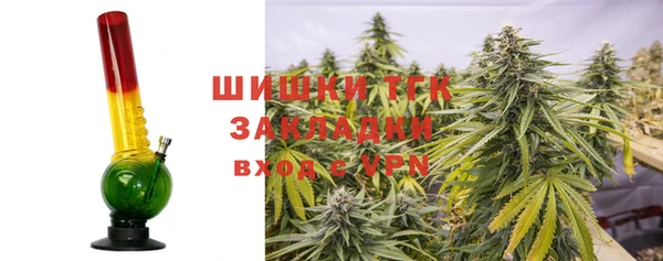 синтетический гашиш Нефтекумск