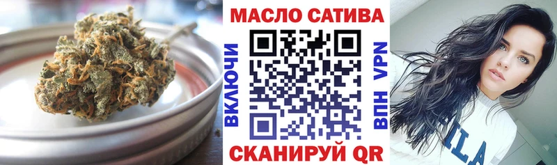 мориарти клад  Ардатов  Дистиллят ТГК концентрат 